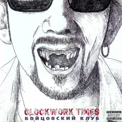 Clockwork Times — Fair Play