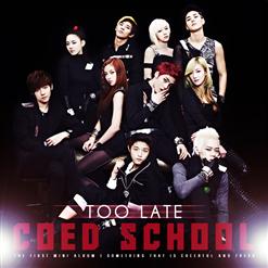 Co-Ed School — Bbiribbom Bberibbom