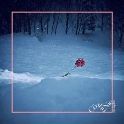 Cö shu Nie — asphyxia