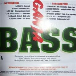Collection Of Drum'n'bass — Ganja Bass 1 Part 1
