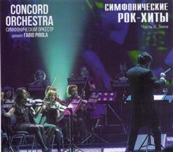 Concord Orchestra — It's My Life (Bon Jovi)