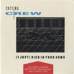 Cutting Crew — (I Just) Died In Your Arms - 7' Version