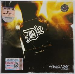 D12 — Ain't Nuttin But Music