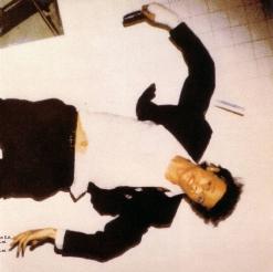 David Bowie — Fantastic Voyage