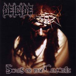 Deicide — Fuck Your God