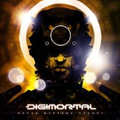 Digimortal — Руины