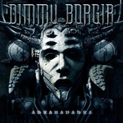 Dimmu Borgir — Gateways (Orchestral Version)