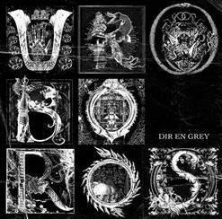 Dir En Grey — Vinushka