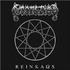Dissection — Maha Kali