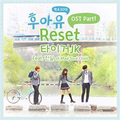 Dramas Soundtrack — Reset