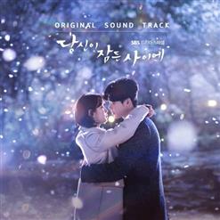 Dramas Soundtrack — 긴 밤이 오면 When Night Falls