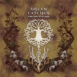 Dreamcatcher (드림캐쳐) — SAHARA