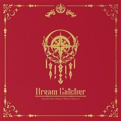 Dreamcatcher (드림캐쳐) — Silent Night