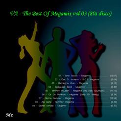 Dschinghis Khan — Megamix