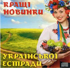 Dzidzio — Я ІДу До Мами
