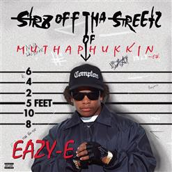 Eazy-E — Creep N Crawl