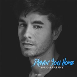 Enrique Iglesias — Tired of being sorry (Laisse le destin l'emporter) (feat. Nadiya)