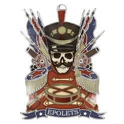 Epolets — В Твоїх Очах