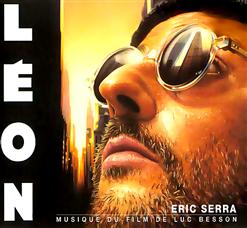 Eric Serra — Noon