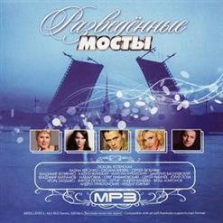 Евгений Росс — Белый Снег За Окном