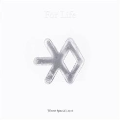 EXO (엑소) — Winter Heat