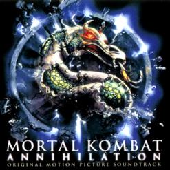 Face To Face — I Won't Lie Down (Kombat Mix)
