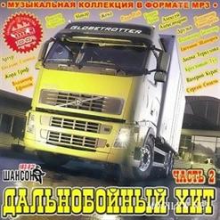Федя Карманов — Рублики