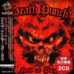 Five Finger Death Punch — The Pride