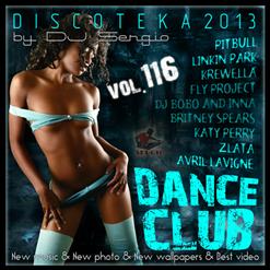 Fly Project — Toca Toca (Criswell Club Mix)