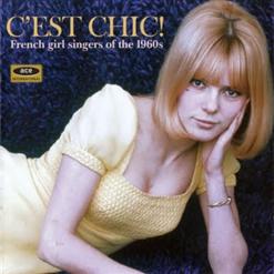 France Gall — Laisser tomber les filles