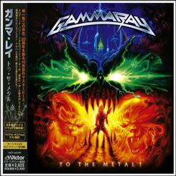 Gamma Ray — Time To Live