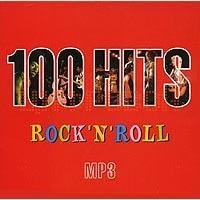 Gene Vincent — Say Mama