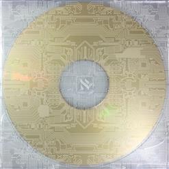 Gesaffelstein — Aleph