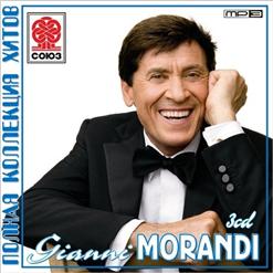 Gianni Morandi — L'aeroplano