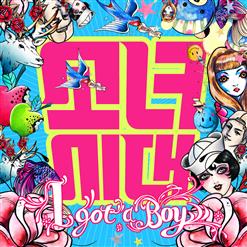Girls' Generation — Dancing Queen
