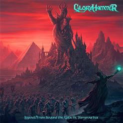 Gloryhammer — Hootsforce