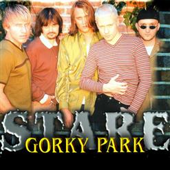 Gorky Park — Animal Shelter