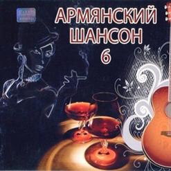 Григорий Есаян — Добрый Вечер