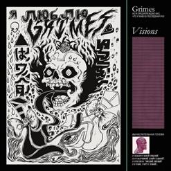 Grimes — Eight