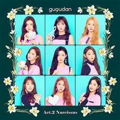 Gugudan (구구단) — 나 같은 애 (A Girl Like Me)