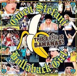 Gwen Stefani — Hollaback Girl (Album Version)