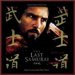 Hans Zimmer — Red Warrior