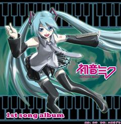 Hatsune Miku (初音ミク) — Ievan Polkka