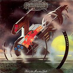 Hawkwind — Psychedelic Warlords