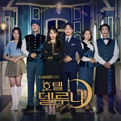 Heize (헤이즈) — 내 맘을 볼수 있나요 (Can You See My Heart)
