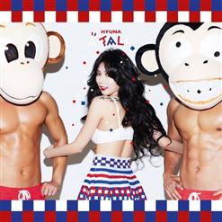 Hyuna of 4Minute — Blacklist (feat. LE)