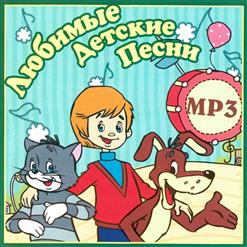 Id — Танец Маленьких Утят