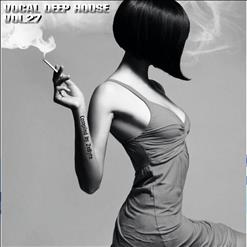 Inna — Heaven (DJ Asher Remix)