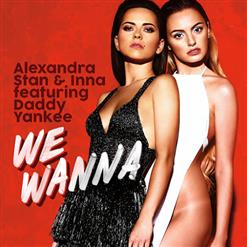 Inna — We Wanna (feat. Daddy Yankee)