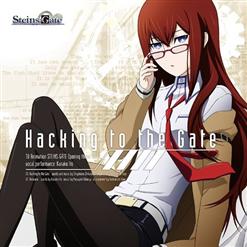 Itou Kanako (いとうかなこ) — Hacking To The Gate